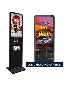 32" Portable LCD Display with Charging Ports