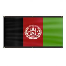 Premium Afghanistan Flag