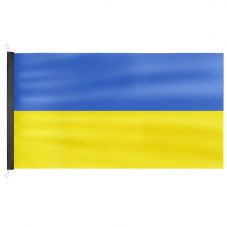 Premium Ukraine Flag