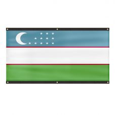 Premium Uzbekistan Flag