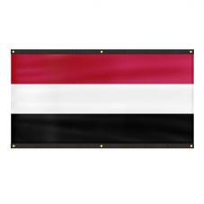 Premium Yemen Flag