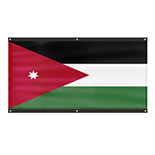 Premium Jordan Flag
