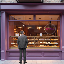 65cm Holographic Fan 65cm Holographic Fan